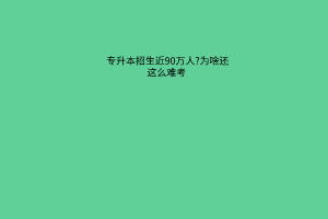 默认标题__2023-07-08+18_01_37