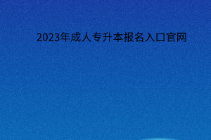 默认标题__2023-07-12+12_17_29